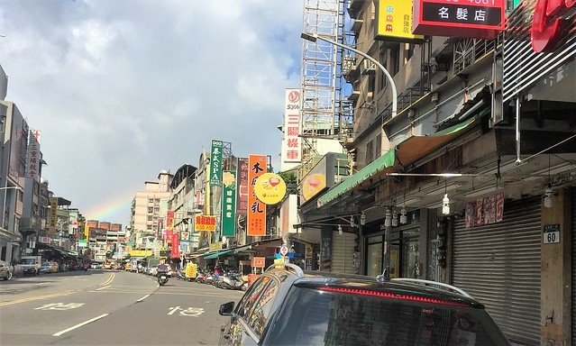 洗髮1
