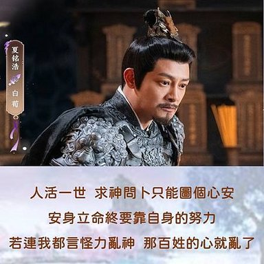 投影片6.JPG