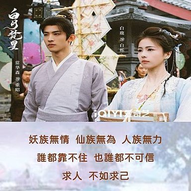 投影片11.JPG