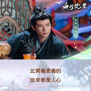 投影片15.JPG