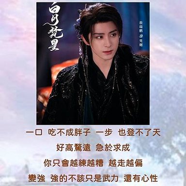 投影片13.JPG