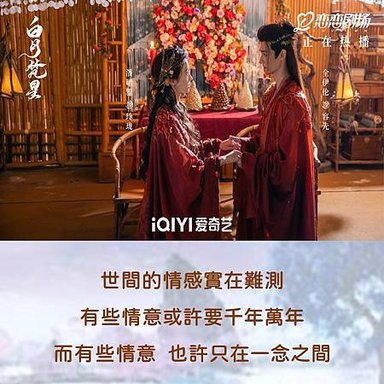 投影片19.JPG