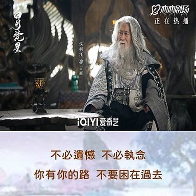 投影片30.JPG