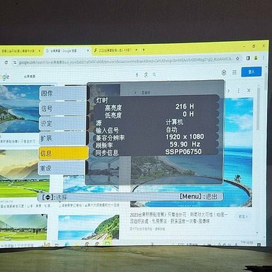 畫面二.jpg