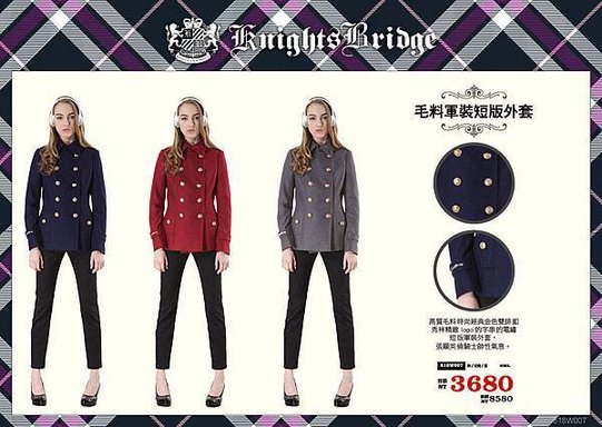KB-WEB＿魅力商品6