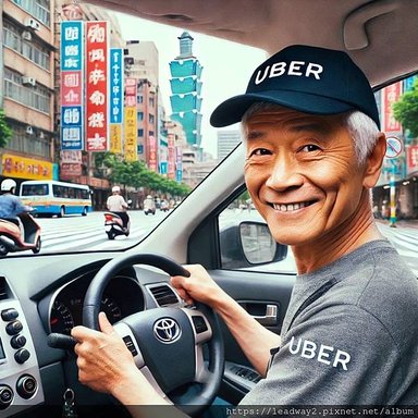 UBER 多元計程車駕駛.jpg