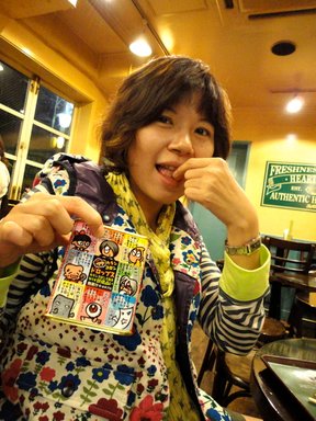 DSC01463.JPG