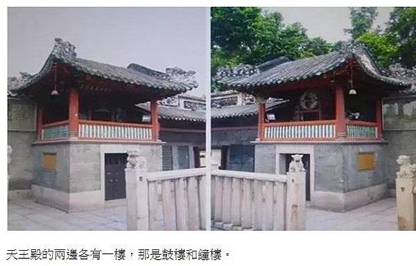 寺廟功能+百年台灣佛教的回顧與展望/和平領域/「無緣所」/「