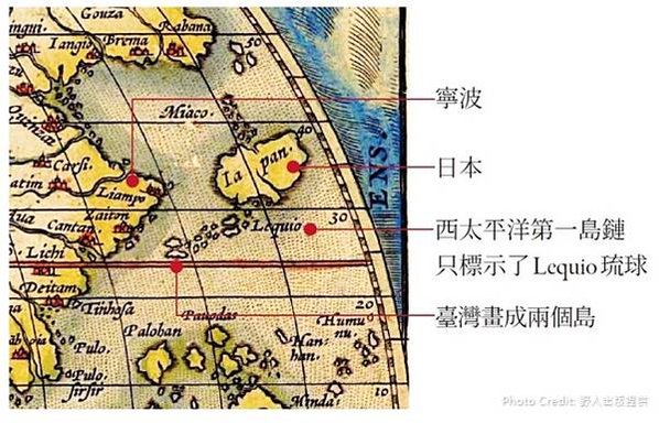 台灣古地圖-1554-1570年/最早以「Formosa」名