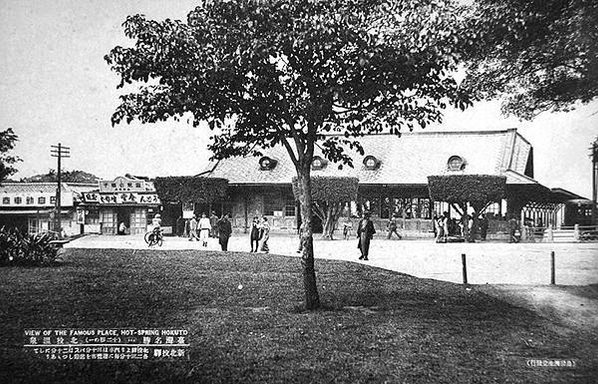 1964年員工旅遊照/老照片