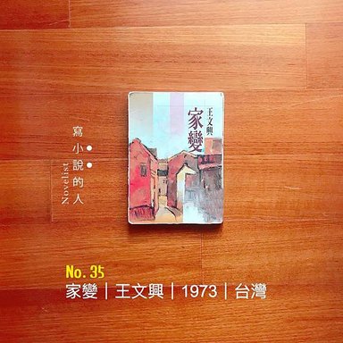 S__77930498.jpg