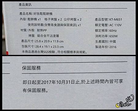 box04.jpg