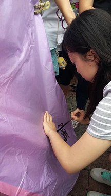 20150703_161057.jpg