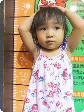 2014-07-15_19-41-53