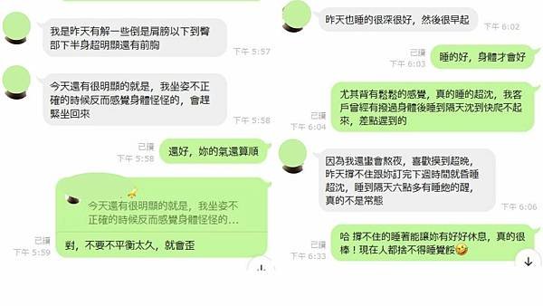 痞3.jpg