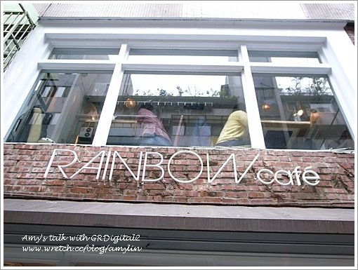 RAINBOW caf&apos;e