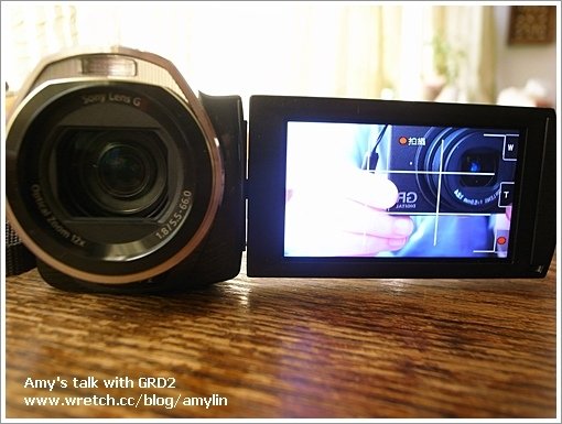 Sony Handycam