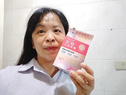 美食神隊友【科懋】安脂活菌膠囊~每天一顆就有感~~##功能性