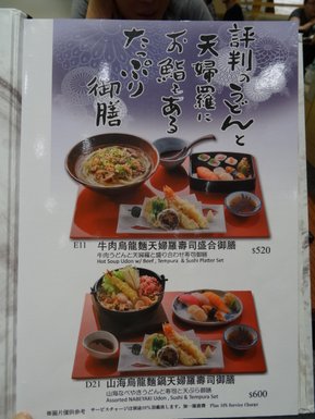 今助06.JPG