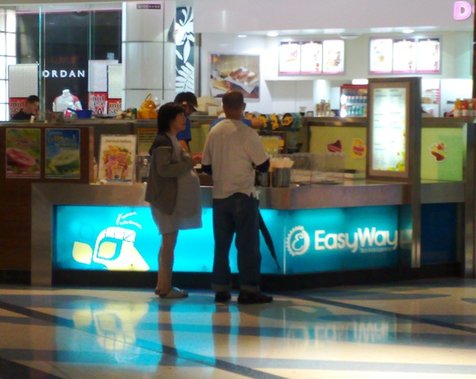 Easyway in Macquarie Centre.jpg