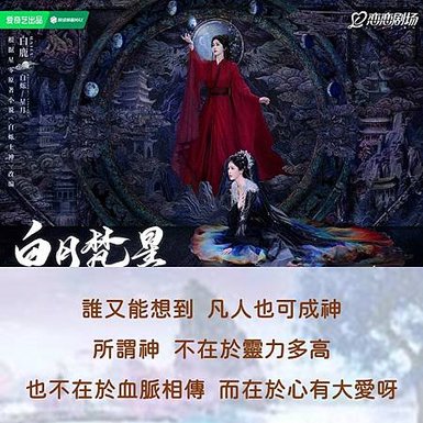 投影片58.JPG
