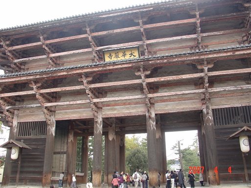 4-4奈良公園及東大寺 (21).JPG