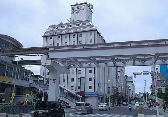 國際通 1