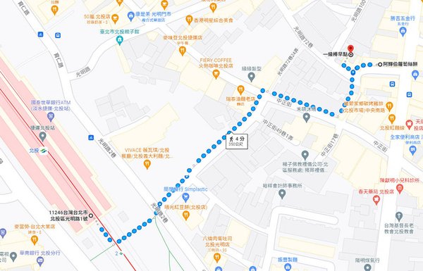 北投一級棒早點蘿蔔絲餅map.jpg