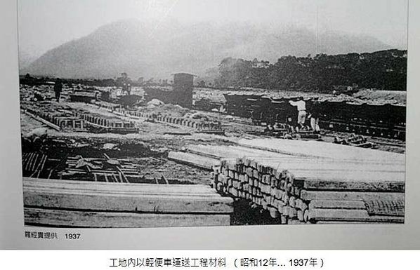 新竹縣竹東鎮日治時期1921年建築「曉江亭」