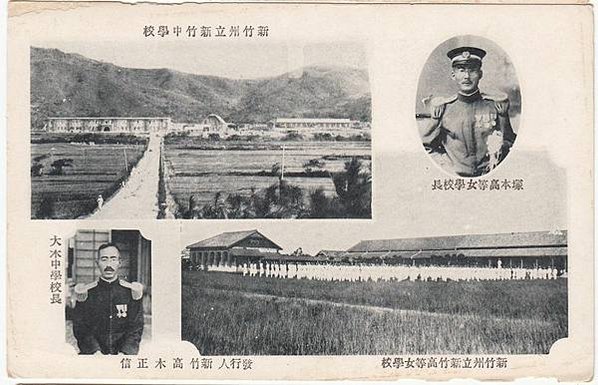 清朝海外官員服飾-老照片