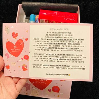 WeChat 圖片_202302192330422