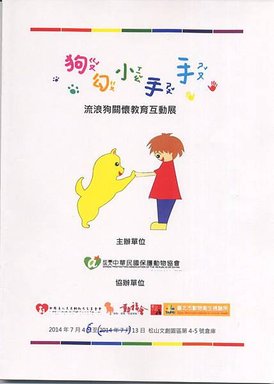 第3組.jpg
