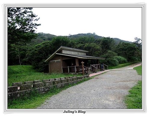 陽明山一日遊9.JPG