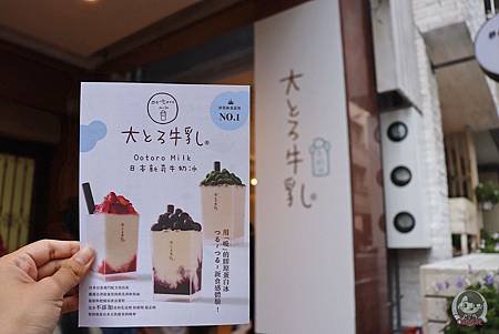 OYOW6026_结果.JPG