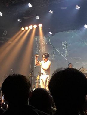 【聽現場】徐暐翔《到月球的寧靜海走一走》專場演唱會／2404