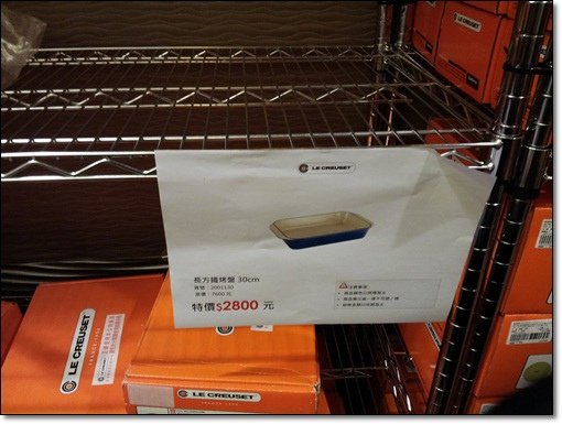 20140118_112614.jpg