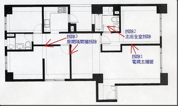 拆除平面圖