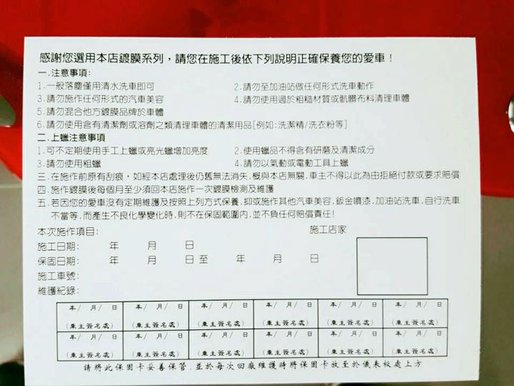 內置圖片 22