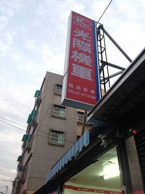 S__76906562