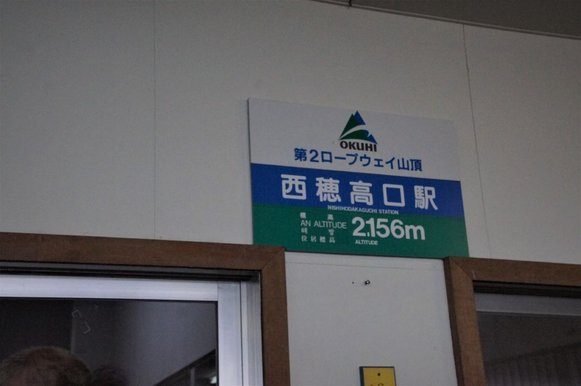DSC06961.JPG