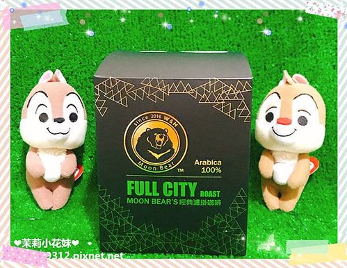 MOON BEAR%5CS 經典濾掛咖啡 (0).jpg