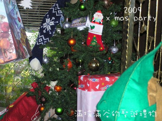 kid&apos;s x&apos;mas (47).jpg