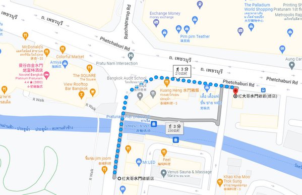 紅大哥雞飯Go-Ang Pratunam水門2店總店map2.jpg