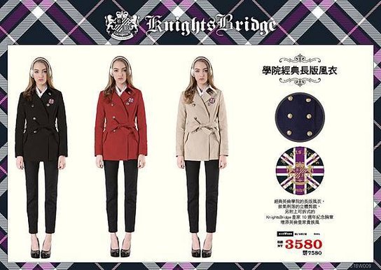 KB-WEB＿魅力商品8