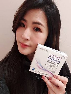 WuTa_2018-12-19_21-13-58.jpg