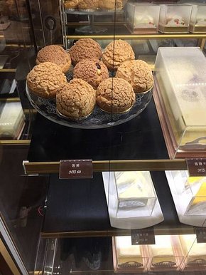 S__102735891.jpg