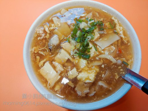 黃小貝＆旅遊手札  台北美食❖深坑老街 ✕ 王老成水成館 豆腐羹