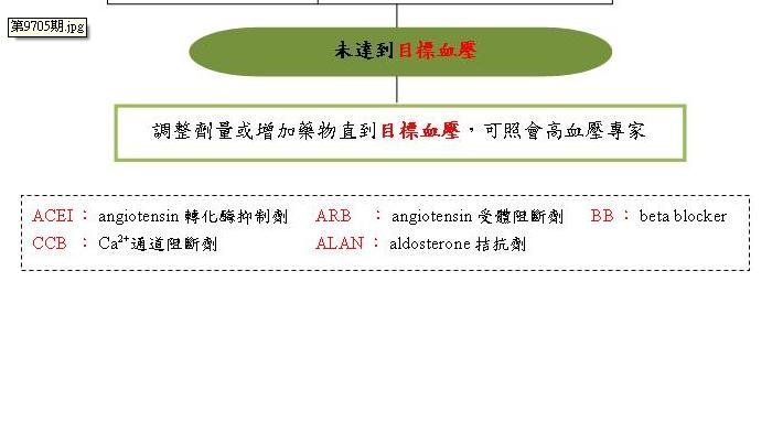 1-5.JPG