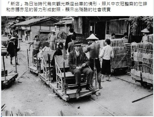 嘉義奇女子西薈芳的歌伎藝旦「彩雲」被尊稱為「女史」「校書」或