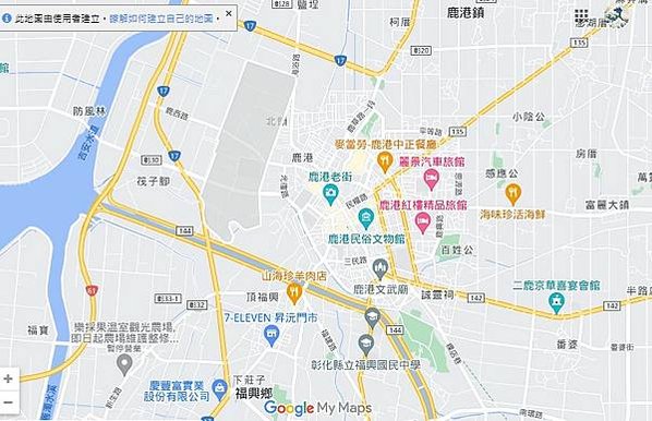 臺中州鹿港飛行場/彰化飛行場/隱匿飛行場/鹿港(東)飛行場/